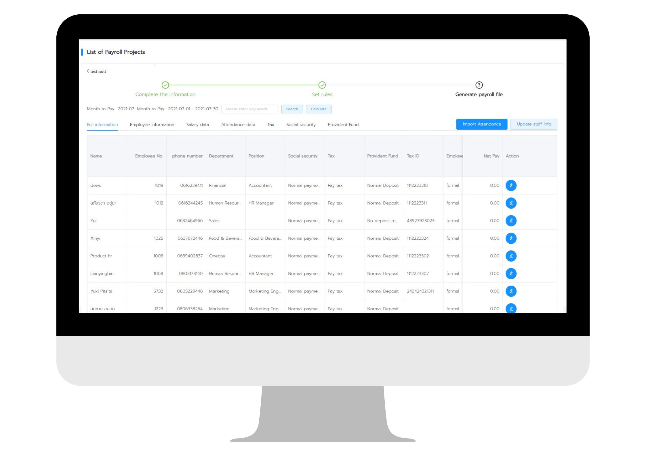 泰国2021在线智能考勤管理 HRMS/HR Software，提高考勤管理效率