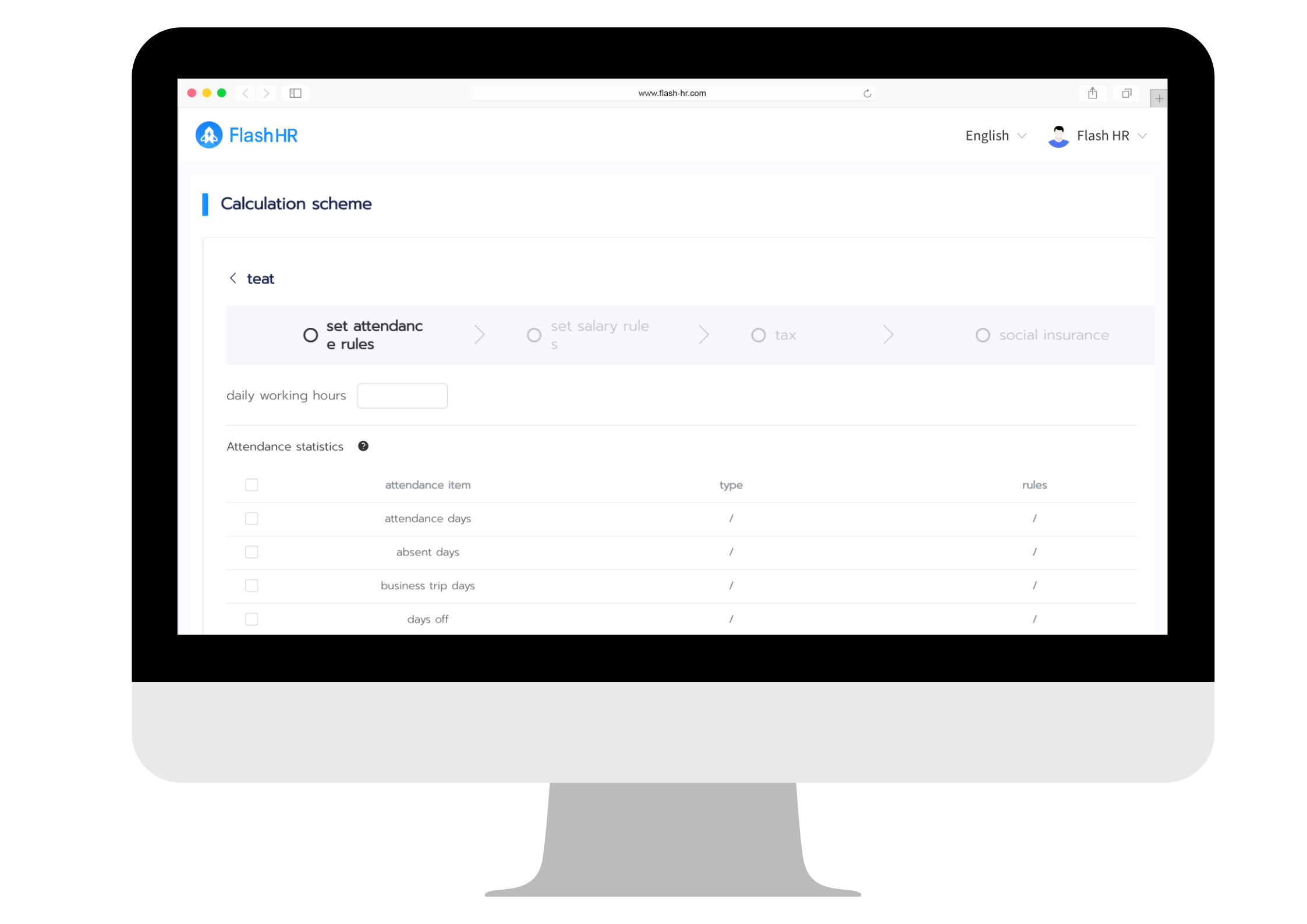 Smart payroll HR software，高效管理薪酬
